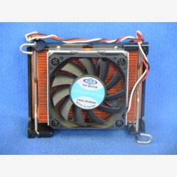 Copper Heatsink  60 x 89 mm w. 12 V fan